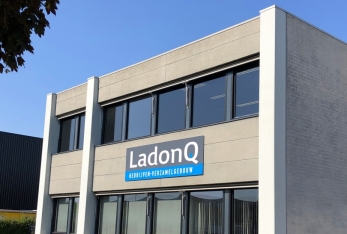 Nieuwe naam verzamelgebouw: LadonQ